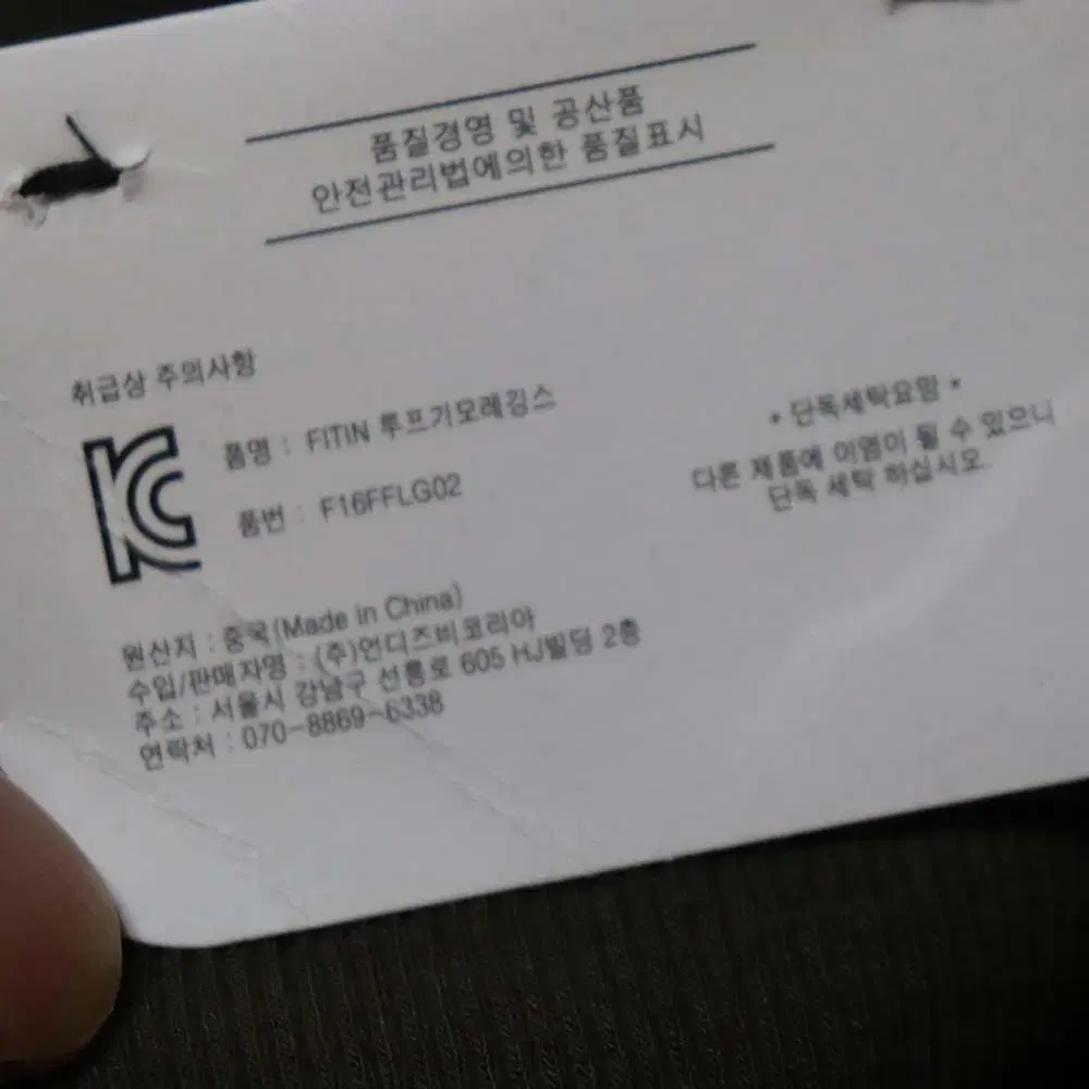 thumbnail-3